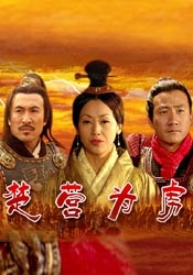 女被弄到高潮雯雯